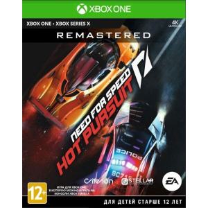 Гра Need For Speed ​​Hot Pursuit Remastered для Xbox One (Blu-ray диск, російська версія) в Черкасах