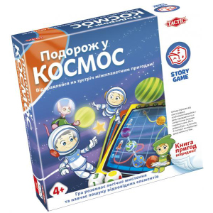 Настільна гра Tactic Подорож до космосу (55686) (6416739556864)