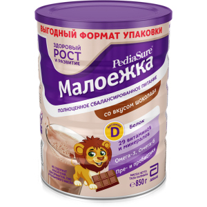 Сухая смесь PediaSure Малоежка со вкусом шоколада 850 г (8710428017499) в Черкассах