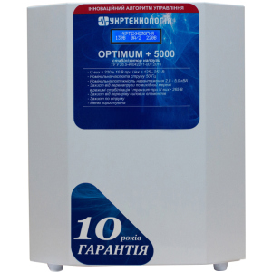 Стабілізатор напруги Укртехнологія Optimum НСН-5000 краща модель в Черкасах