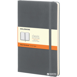 Нотатник Moleskine Classic 9 x 14 см 192 сторінки в лінійку Сіра (8051272892062) в Черкасах