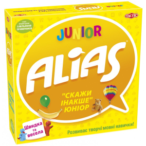 Настільна гра Tactic Alias ​​Junior (54337) (6416739543376) ТОП в Черкасах