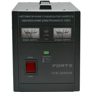 Стабілізатор напруги Forte TVR-2000VA (28986) в Черкасах