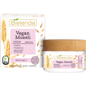 Крем, що матує Bielenda Vegan Muesli Пшениця + овес + рисове молоко 50 мл (5902169037819) рейтинг