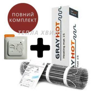 Теплый пол электрический 5,1 м2 GrayHot. Нагревательный мат под плитку лучшая модель в Черкассах