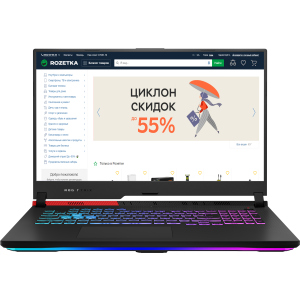 Ноутбук Asus ROG Strix G17 G713QE-HX022 (90NR05F1-M01200) Original Black ТОП в Черкасах