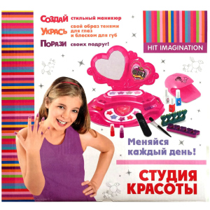 Набор детской косметики Dream Makers Студия красоты (85016) в Черкассах