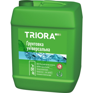 Грунтовка універсальна TRIORA акрилова 10 л (4823048020405)