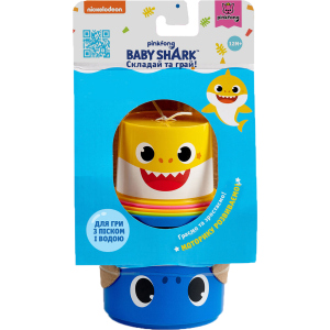 Игровой набор Baby Shark для игры с песком и водой Пасочки 5 придметов (6900006598737) ТОП в Черкассах