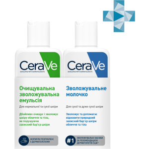 Промо набір для обличчя та тіла CeraVe Moisturising Lotion 88 мл + Hydrating Cleanser 88 мл (5902503591045) в Черкасах