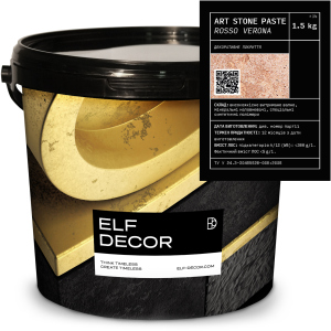 Декоративна штукатурка Elf Decor Art Stone Paste 1.5 кг Rosso Verona (mbaPasRos_1.5) в Черкасах