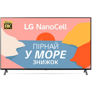 Телевізор LG 55NANO956NA краща модель в Черкасах