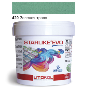 Эпоксидная затирка Litokol Starlike EVO 420 Зелёная трава (светло-зелёная) 5кг