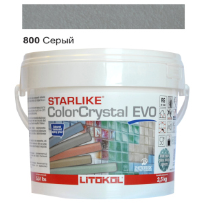 купить Эпоксидная затирка Litokol Starlike EVO ColorCrystal 800 Серый Хамелеон 2,5кг