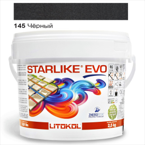 Эпоксидная затирка Litokol Starlike EVO 145 Чёрная 2,5кг ТОП в Черкассах