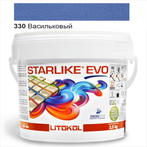 Эпоксидная затирка Litokol Starlike EVO 330 Васильковый 2,5кг лучшая модель в Черкассах