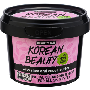 Очисні вершки для обличчя Beauty Jar Korean Beauty 100 мл (4751030831329) краща модель в Черкасах