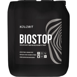 Засіб для захисту поверхонь від плісняви ​​та грибків Kolorit Biostop 5 л (4823046206504) рейтинг