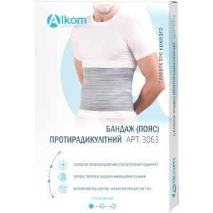 Бандаж (пояс) противорадикулитный Алком 3063 размер 2 (72-83 см) Серый (4823058911236) ТОП в Черкассах