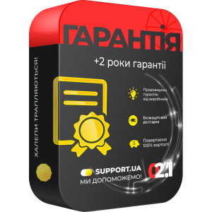 Продление гарантии на 2 года (40001-65000) в Черкассах