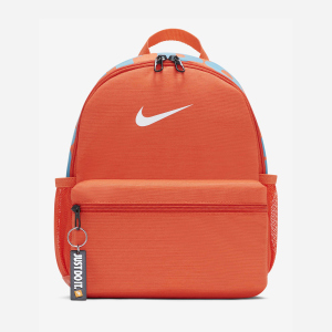 Рюкзак Nike Y Nk Brsla Jdi Mini Bkpk BA5559-869 (195237059355)