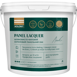 Лак акриловий панельний Kolorit Panel Lacquer шовковисто-матовий 2 л (4823046206634) краща модель в Черкасах