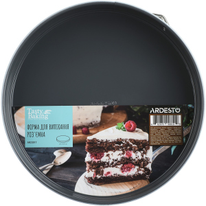 Форма для випікання Ardesto Tasty Baking кругла 26 см (AR2301T) краща модель в Черкасах