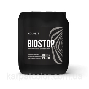 Грунтовка антисептична Kolorit START BIOSTOP 5л в Черкассах