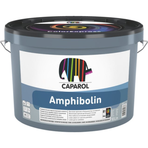 Фарба Caparol Amphibolin B1 2.5 л Біла (969130) ТОП в Черкасах