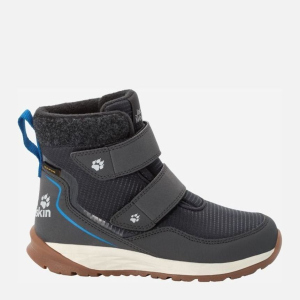 Ботинки Jack Wolfskin Polar Bear Texapore Mid Vc K 4036162-6354 28 (10UK) Темно-Серый/Синий (4060477695136) в Черкассах