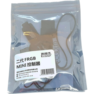 Кабель для RGB-підсвічування PCCooler CB+1-to-3 Cable-FRGB SET