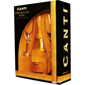 Вино ігристе Canti Prosecco Millesimato біле екстра-сухе 0.75 л 11% + 2 келихи в подарунковій упаковці (8005415050703) в Черкасах