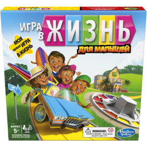 Настільна гра Hasbro Гра в життя Джуніор (E6678) в Черкасах