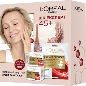 Подарочный набор L’Oréal Paris Skin Expert Возраст Эксперт 45+ Уход для всех типов кожи (5902503662028) ТОП в Черкассах