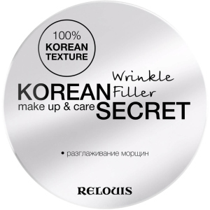 Корректор Relouis Korean Secret make up & care wrinkle filler против морщин 10 г (4810438023238) ТОП в Черкассах