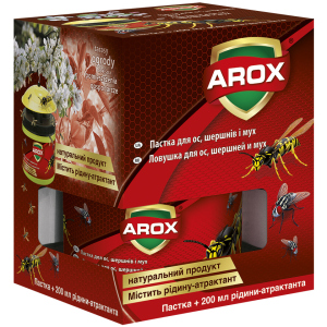 Ловушка Arox для ос, шершней и мух + жидкость 200 мл (5902341309390) лучшая модель в Черкассах