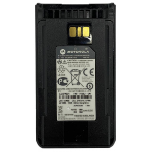 Акумулятор для телефона Motorola FNB-V133 7.4V 1380mAh для VX-261 в Черкасах