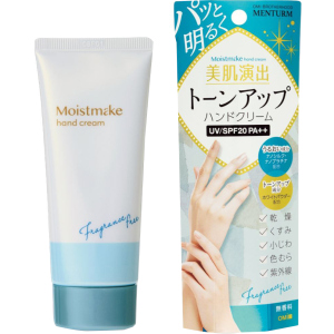 Крем для рук Omi Антивіковий Люкс Free Menturm Moist Makeup Hand Cream Fragrance Free 60 г (4987036456420) в Черкасах