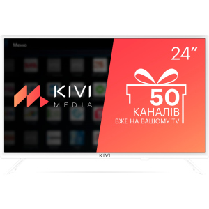 Телевизор Kivi 24H740LW лучшая модель в Черкассах