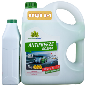 Антифриз GreenCool GC 2010 5 кг + 1 кг Зелений (791661A) краща модель в Черкасах