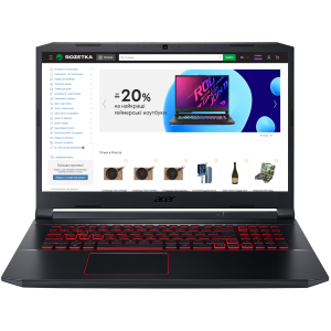 Ноутбук Acer Nitro 5 AN517-52-55B9 (NH.QDWEU.004) Obsidian Black краща модель в Черкасах