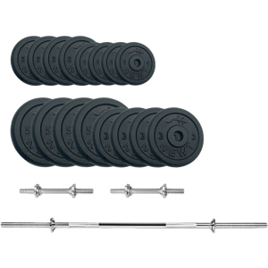 Набор штанга + гантели металлические Newt Gym Set-H Home 55 кг (NE-M-H-SET-55) ТОП в Черкассах