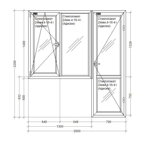 Балконный блок металлопластиковый Rehau Euro 60 mm 2-створчатое поворотно-откидное, поворотное, фурнитура Siegenia, 2000х2200 мм, белый в Черкассах