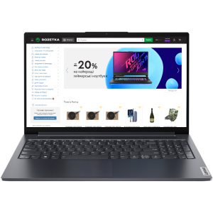 Ноутбук Lenovo Yoga Slim 7 15ITL05 (82AC007ERA) Slate Grey ТОП в Черкасах