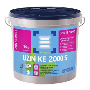 Клей UZIN KE 2000 S універсальний для вінілових покриттів та ПВХ покриттів 14 кг. краща модель в Черкасах