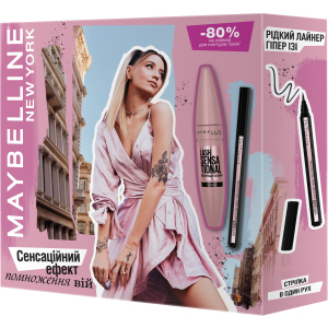 купити Подарунковий набір Maybelline New York Туш для вій Lash Sensational 9.5 мл + Підводка-фломастер для повік Hyper Precise чорний 0.6 г (5902503742300)