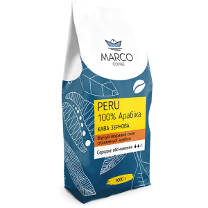 Кофе в зернах Marco Coffee Peru 1 кг (4820227690138) в Черкассах