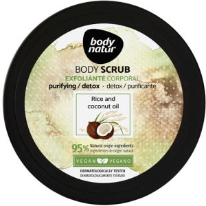 Скраб для тіла Body Natur Body scrub Rice and Coconut oil 200 мл (8414719408118) краща модель в Черкасах