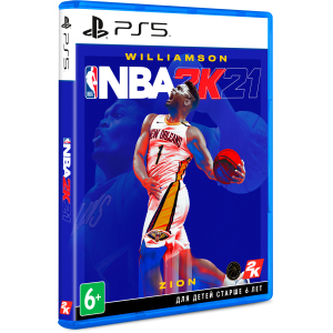 Игра NBA 2K21 для PS5 (Blu-ray диск, English version) в Черкассах