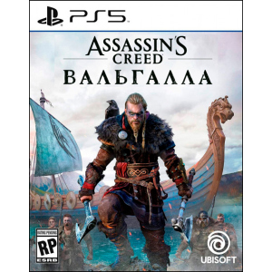 Игра Assassin's Creed Valhalla для PS5 (Blu-ray диск, русская версия) лучшая модель в Черкассах